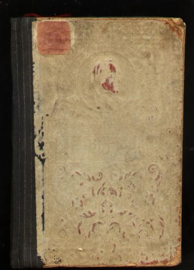 Лот: 7987768. Фото: 1. Собрание сочинений В.Г. Белинского... Книги