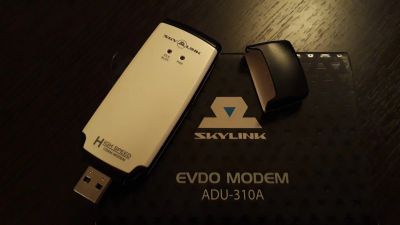 Лот: 13074245. Фото: 1. USB-модем Skylink ADU-310A. Беспроводные модемы