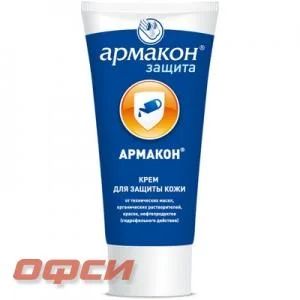 Лот: 4066941. Фото: 1. Средство защиты рук Армакон (гидрофильный... Другое (красота и здоровье)