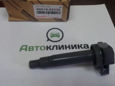 Лот: 11515522. Фото: 1. Катушка зажигания 1G 1UZ 2UZ 3UZ. Электрооборудование