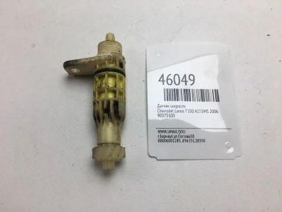 Лот: 20392354. Фото: 1. Датчик скорости Chevrolet Lanos... Электрооборудование
