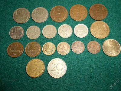 Лот: 5887550. Фото: 1. Болгария. 20 монет. См. описание... Европа