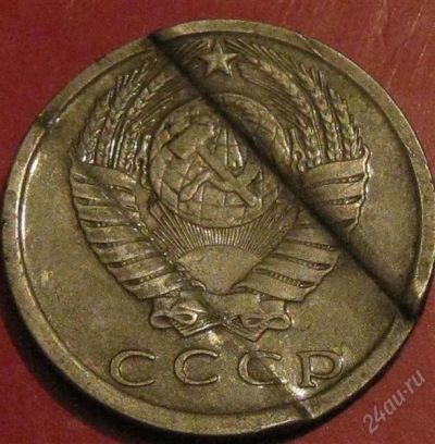 Лот: 945082. Фото: 1. 15 копеек 1979 года.Для автоматов... Россия и СССР 1917-1991 года
