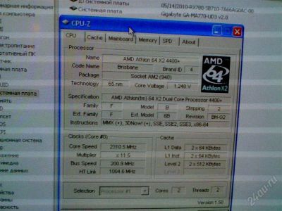 Лот: 2554338. Фото: 1. AMD Athlon X2 4400+ (2.3ГГц). Процессоры