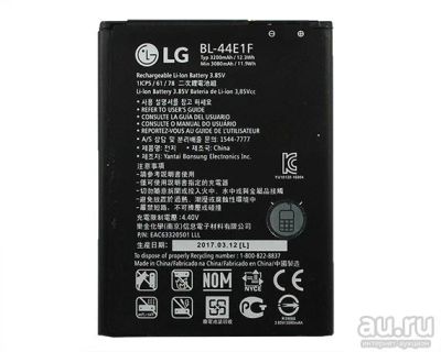 Лот: 13472942. Фото: 1. АКБ. Аккумулятор Original LG BL-44E1F... Аккумуляторы