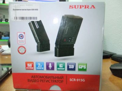 Лот: 6081819. Фото: 1. Видеорегистратор Supra SCR-915G. Видеорегистраторы,  радар-детекторы, системы парковки