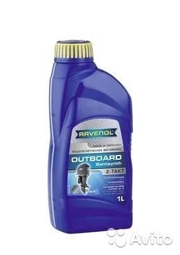 Лот: 7519900. Фото: 1. Ravenol Outboard 2T Mineral 1л... Масла, жидкости