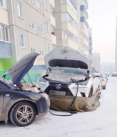 Лот: 13140226. Фото: 1. Отогрев авто! Автоотогрев! njuhtd... Другие (автосервисы, автомойки)