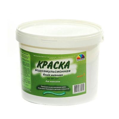 Лот: 24103623. Фото: 1. Краска водно-дисперсионная, Магия... Краски, лаки, растворитель
