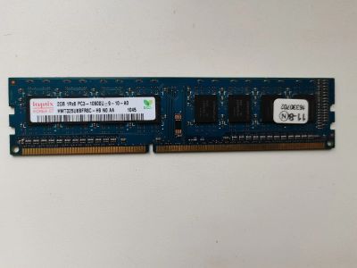 Лот: 19003788. Фото: 1. Оперативная память ddr3. Оперативная память