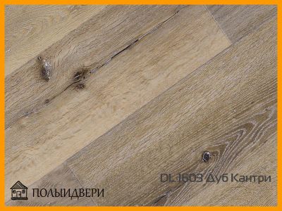 Лот: 15416095. Фото: 1. Замковая кварц-виниловая плитка... Напольные покрытия