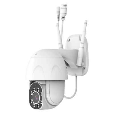 Лот: 24543970. Фото: 1. IP-камера SLS CAM-05 Wi-Fi White. Видеонаблюдение