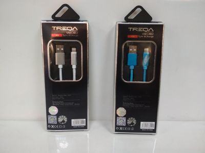 Лот: 12872440. Фото: 1. USB кабель для iphone Lightning... Дата-кабели, переходники