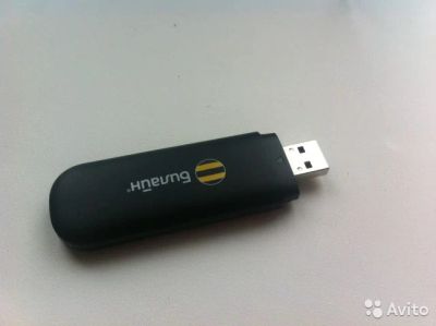 Лот: 7227889. Фото: 1. 3G USB-модем Билайн. Беспроводные модемы