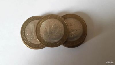 Лот: 9121712. Фото: 1. Казань. "Древние Города России... Россия после 1991 года
