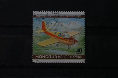 Лот: 3931941. Фото: 1. марка 29 Монголия 1980 г авиация. Марки