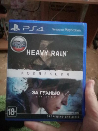 Лот: 10660692. Фото: 1. Heavy rain + за гранью две души. Игры для консолей