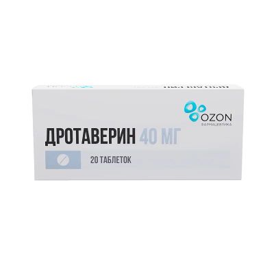 Лот: 23905577. Фото: 1. Дротаверин 40 мг таблетки 20 шт. Лекарства