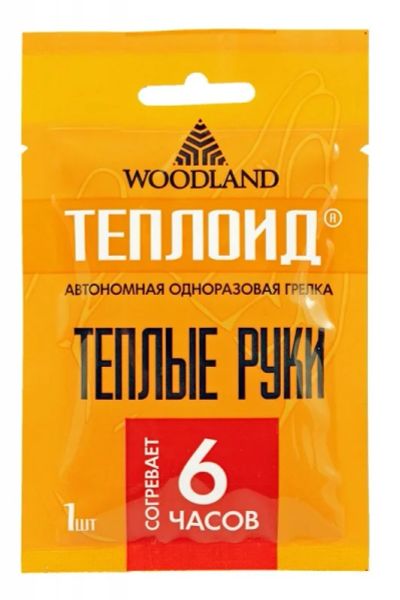 Лот: 15192179. Фото: 1. Грелка одноразовая Woodland Теплоид... Другое (рыбалка)