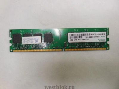 Лот: 7788546. Фото: 1. 2gb unb pc2-5300 cl5 apacer. Оперативная память