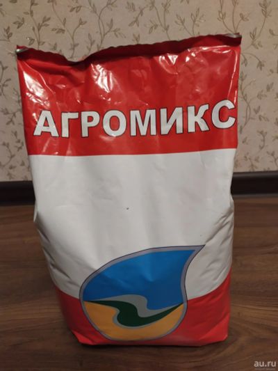 Лот: 16431691. Фото: 1. Агромикс, удобрение, смесь микроэлементов. Другое (комнатные растения и уход)