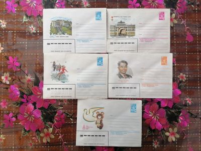 Лот: 25059649. Фото: 1. Конверты СССР 1979, 1980 гг. Клапан... Открытки, конверты