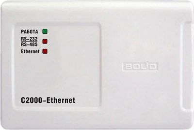 Лот: 8549166. Фото: 1. Преобразователь интерфейсов С2000-Ethernet. Другое (сетевые устройства)