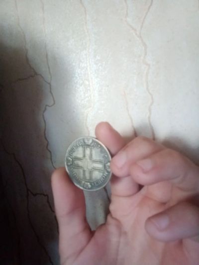 Лот: 16807803. Фото: 1. Монета 1 рубль 1799 года. Россия до 1917 года