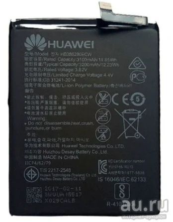 Лот: 17775251. Фото: 1. Аккумулятор Huawei Honor (P10... Аккумуляторы