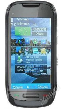 Лот: 1850624. Фото: 1. Смартфон Nokia C7 тёмно - серый. Смартфоны