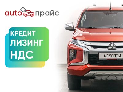 Лот: 21980208. Фото: 1. Mitsubishi L200 2021. Автомобили