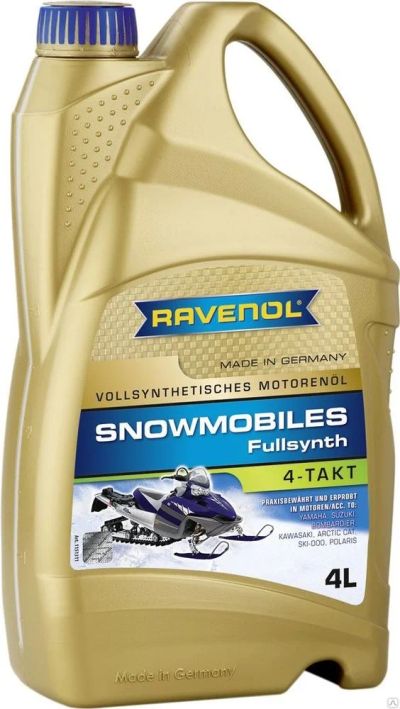 Лот: 6198839. Фото: 1. Масло для снегоходов Ravenol Snowmobiles... Масла, жидкости