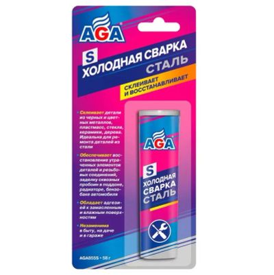 Лот: 21339705. Фото: 1. Холодная сварка AGA Сталь 58 грамм. Клеи, герметики, пена монтажная, клейкие ленты