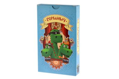 Лот: 11353157. Фото: 1. Карточная игра Горыныч. Настольные игры, карты