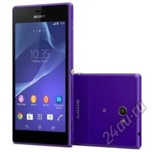 Лот: 5548727. Фото: 1. Xperia M2 Dual. Смартфоны