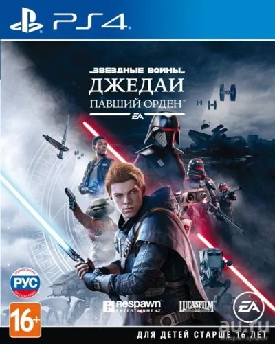Лот: 15499307. Фото: 1. STAR WARS Jedi: Fallen Order. Игры для консолей