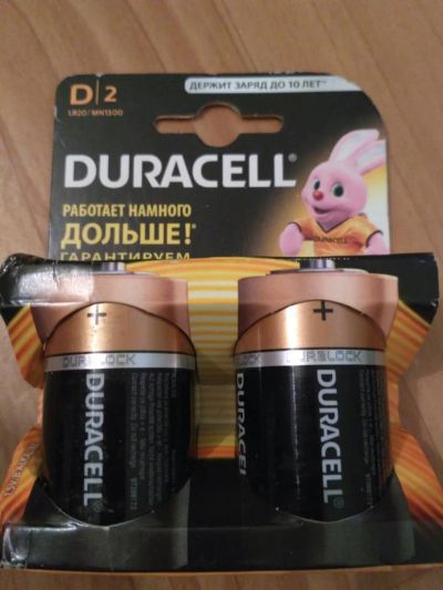 Лот: 10941844. Фото: 1. Батарейка Duracell Basic D/LR20... Батарейки, аккумуляторы, элементы питания