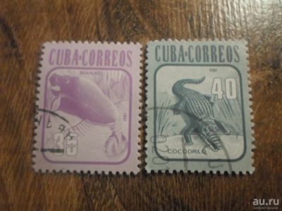 Лот: 18360799. Фото: 1. Марки одним лотом - для Вашей... Марки