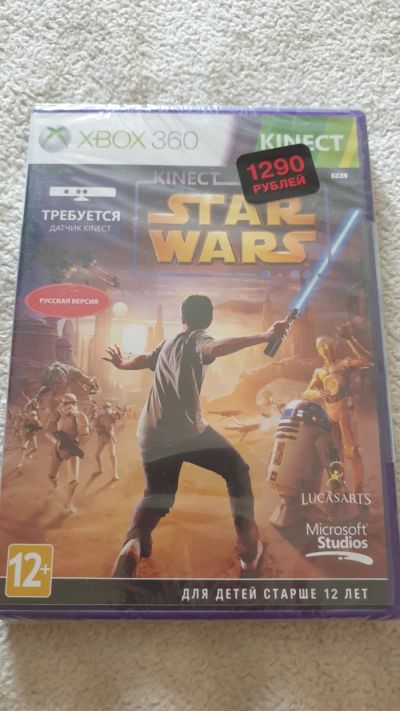 Лот: 17822925. Фото: 1. Игра star wars для Xbox 360 новая. Игры для консолей