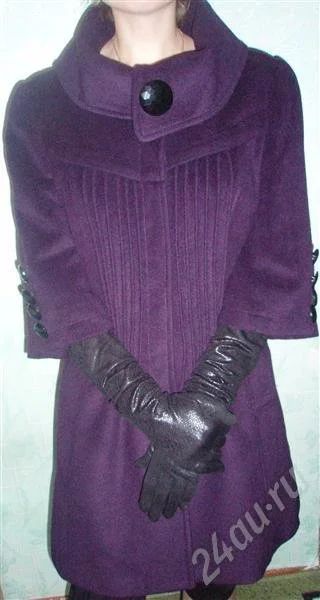 Лот: 223243. Фото: 1. пальто (новое)46-48р. Верхняя одежда