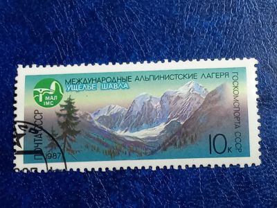 Лот: 25884600. Фото: 1. - Марки для Вашей коллекции. лот... Марки