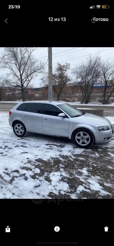 Лот: 24034048. Фото: 1. Автомобиль. Автомобили