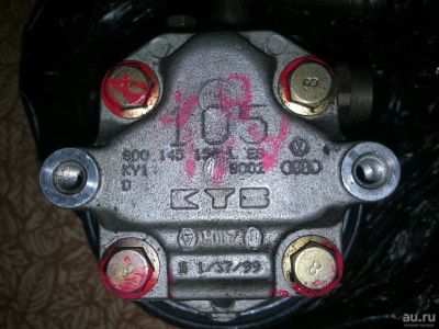 Лот: 8184304. Фото: 1. Гур audi/Volkswagen. Другое (автозапчасти)