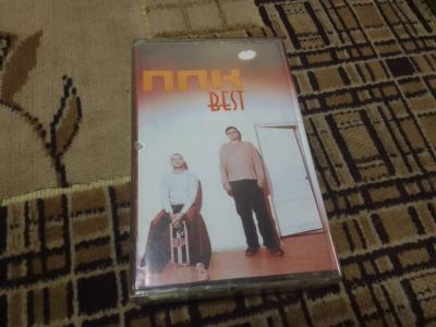 Лот: 22635356. Фото: 1. ППК Best Кассета. Аудиозаписи