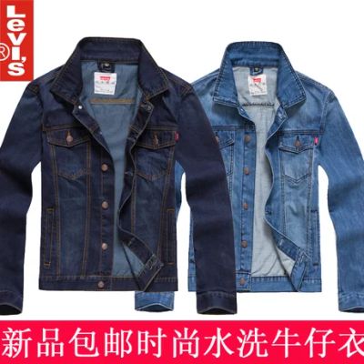 Лот: 4214770. Фото: 1. Куртка джинсовая Levi's. Новая... Верхняя одежда