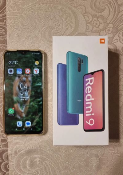 Лот: 24839629. Фото: 1. Смартфон Xiaomi Redmi 9. Смартфоны