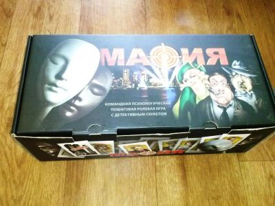 Лот: 4316032. Фото: 1. Мафия: набор из 20 карт и 10 масок. Настольные игры, карты
