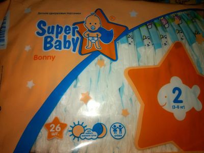 Лот: 3665020. Фото: 1. Подгузники SUPER BABY. Детская гигиена