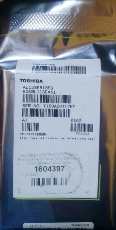 Лот: 18791689. Фото: 1. Жесткий диск Toshiba Enterprise... Жёсткие диски (HDD)