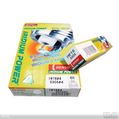 Лот: 17645686. Фото: 1. Свеча зажигания IW16 DENSO. Расходные материалы